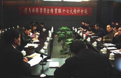 圖片關鍵詞 圖片關鍵詞