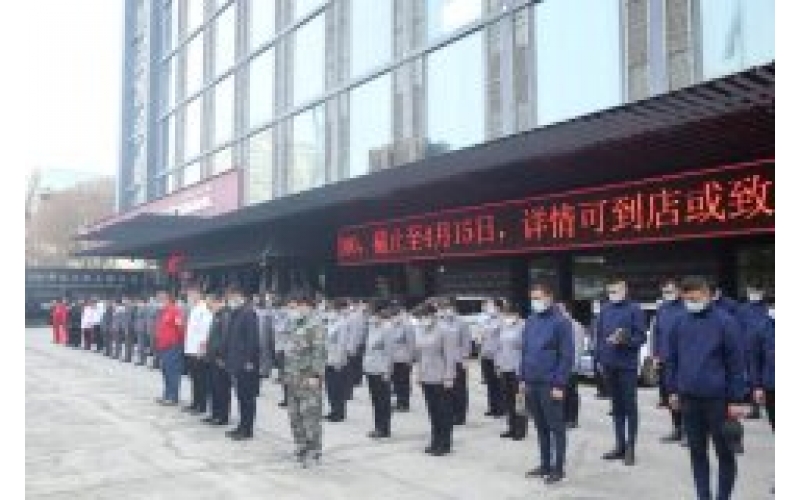 逝者安息！致敬英雄！